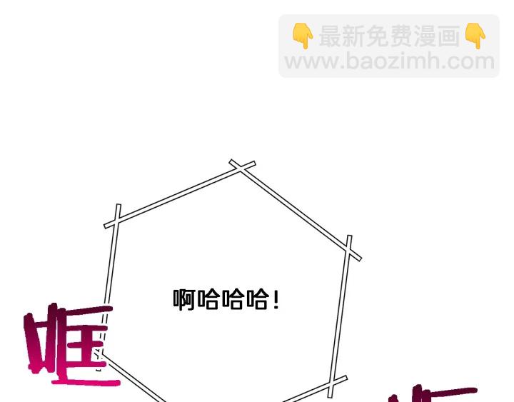 第46话 重逢之时25