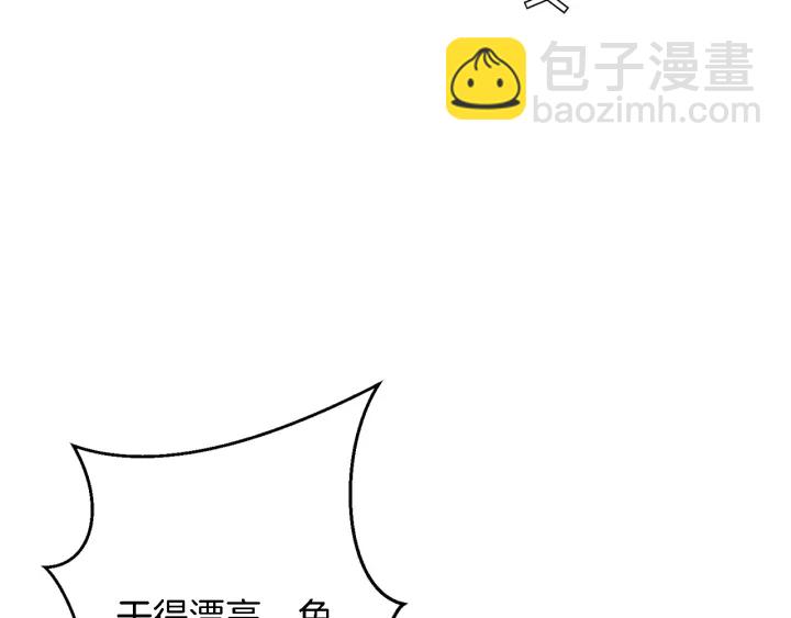 第46话 重逢之时27