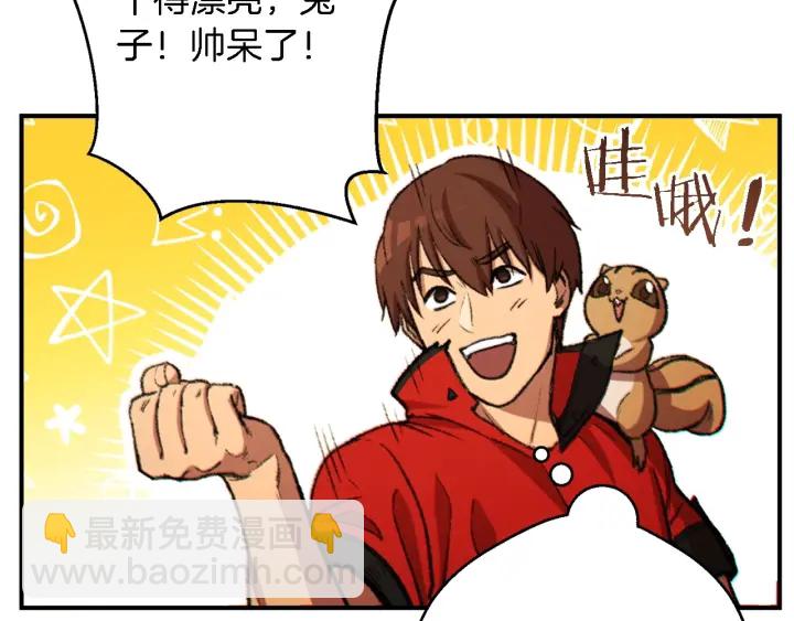 第46话 重逢之时28