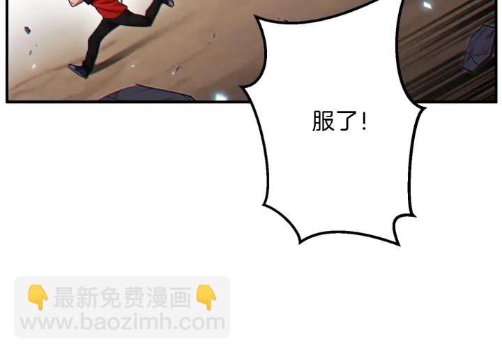 第46话 重逢之时36