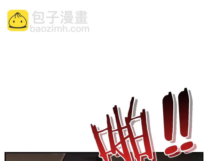 第46话 重逢之时43