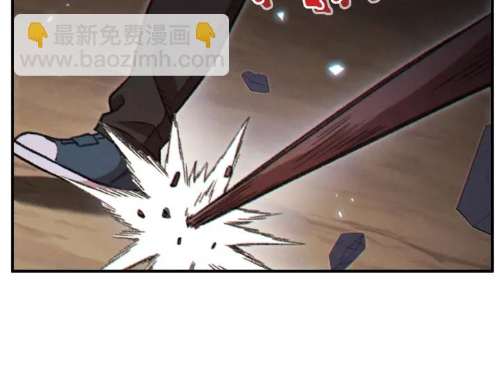 第46话 重逢之时44