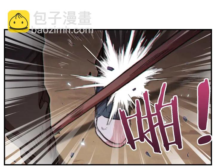 第46话 重逢之时45