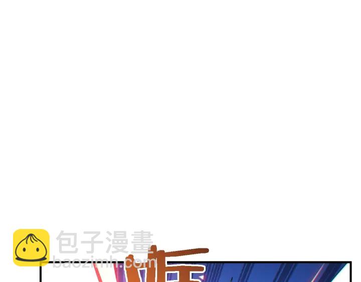 第46话 重逢之时5