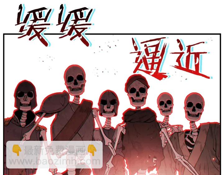 第46话 重逢之时59
