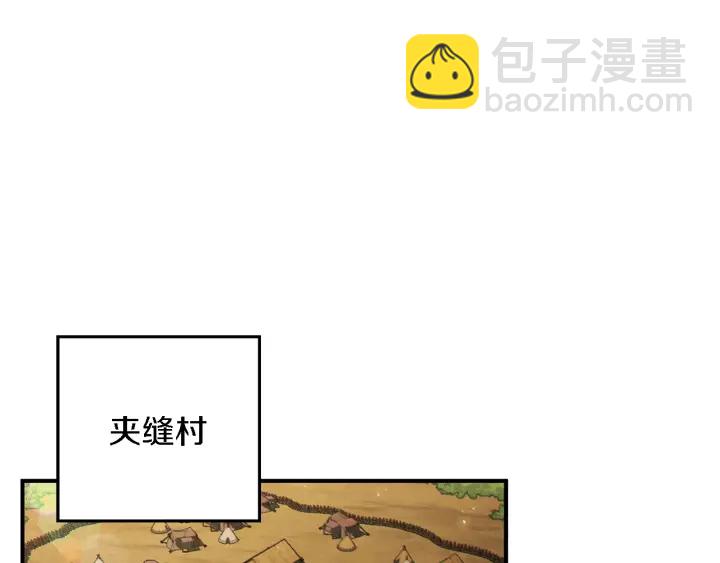 第46话 重逢之时62