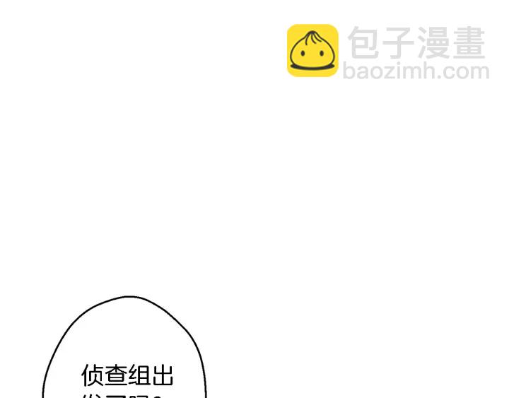 第46话 重逢之时64