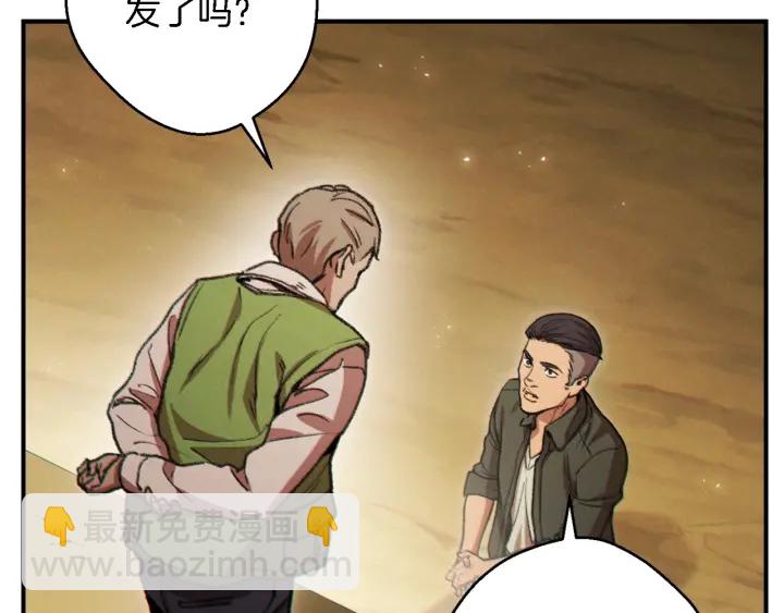 第46话 重逢之时65