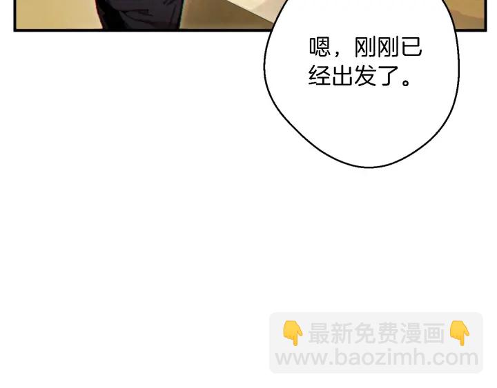 第46话 重逢之时66