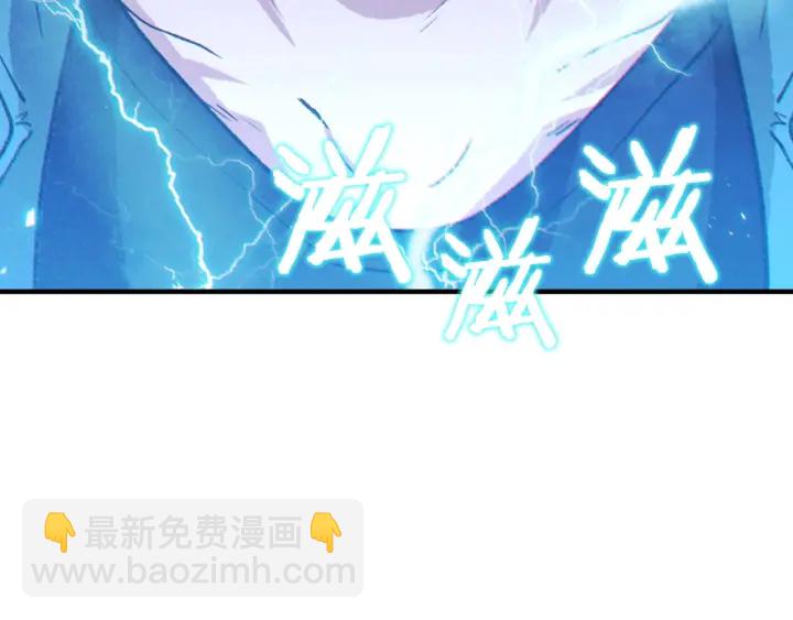 第46话 重逢之时73
