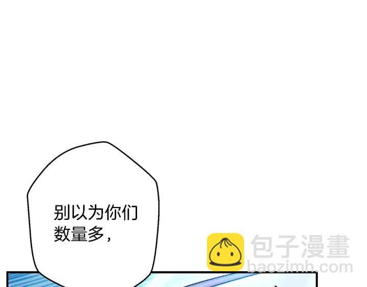 第46话 重逢之时8