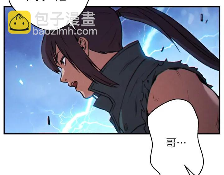 第46话 重逢之时88