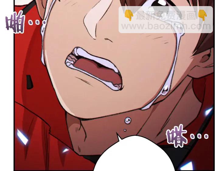 第46话 重逢之时93