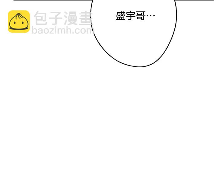 第46话 重逢之时94