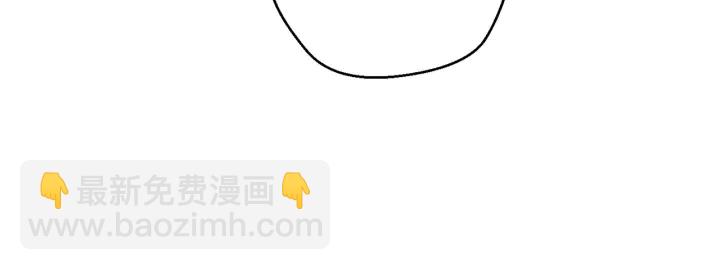 第47话 绿茶老年人109