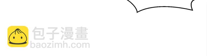 第47话 绿茶老年人122