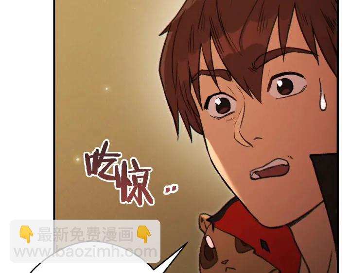 第47话 绿茶老年人149