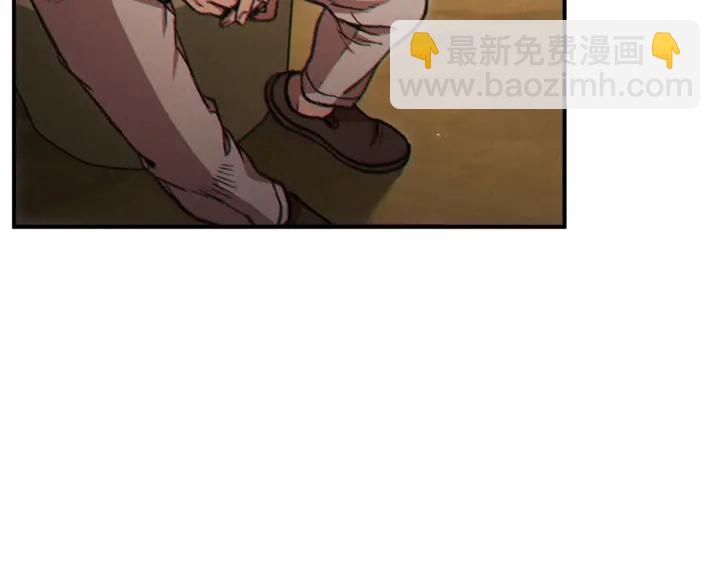 第47话 绿茶老年人153