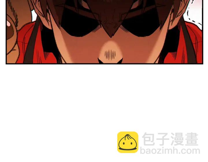 第47话 绿茶老年人162