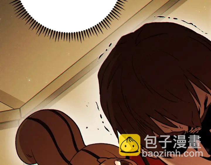 第47话 绿茶老年人170
