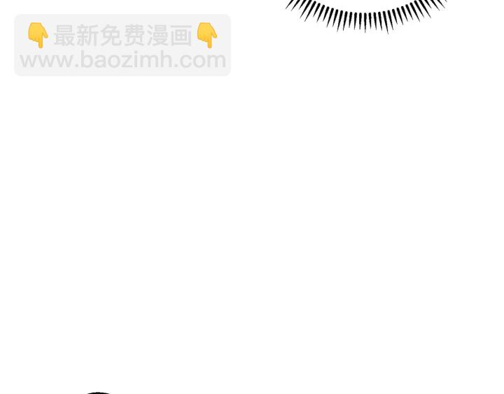 第47话 绿茶老年人172