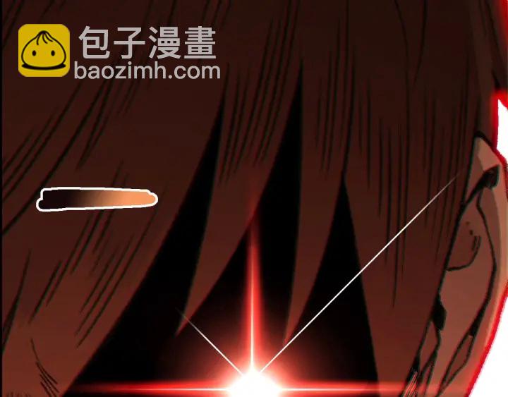 第47话 绿茶老年人176