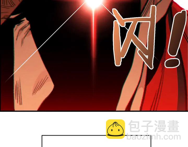 第47话 绿茶老年人177