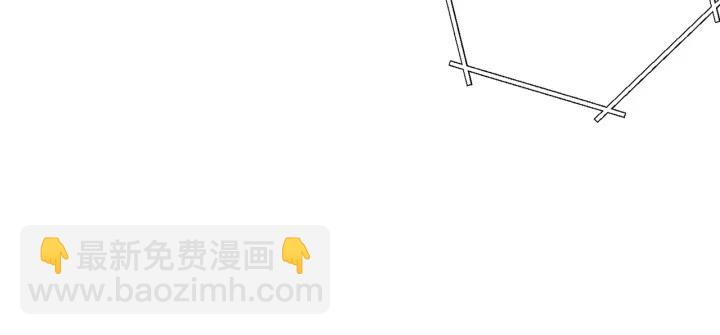 第47话 绿茶老年人26
