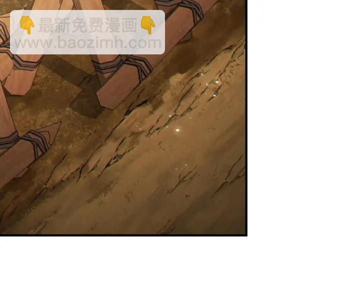 第47话 绿茶老年人31