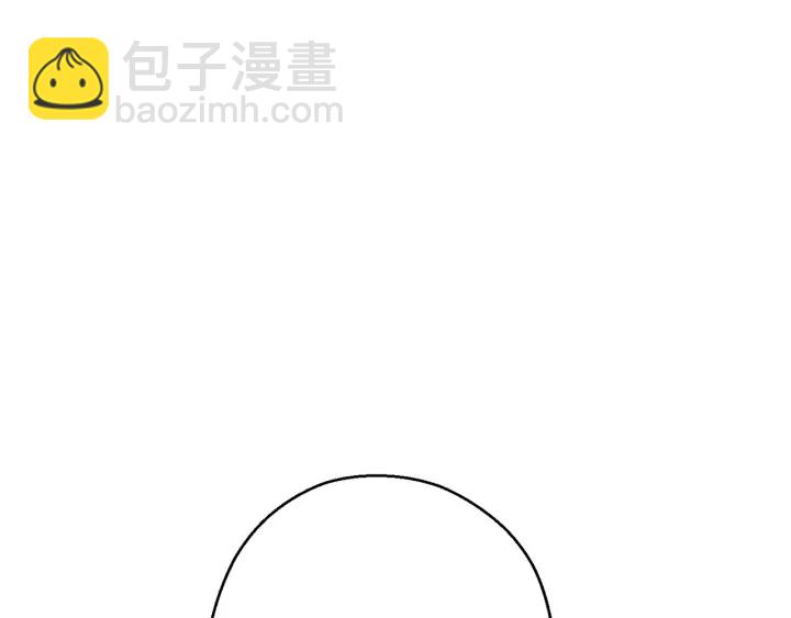 第47话 绿茶老年人54