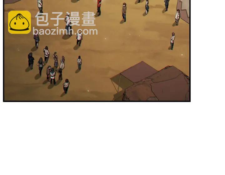 第47话 绿茶老年人57