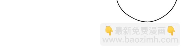 第47话 绿茶老年人75