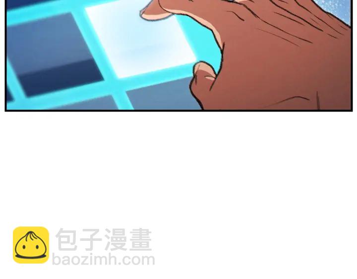 第47话 绿茶老年人77