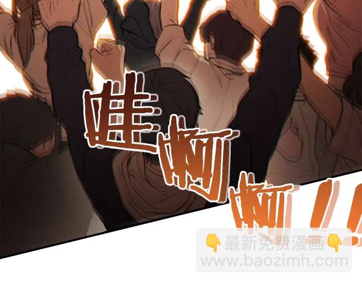 第47话 绿茶老年人89