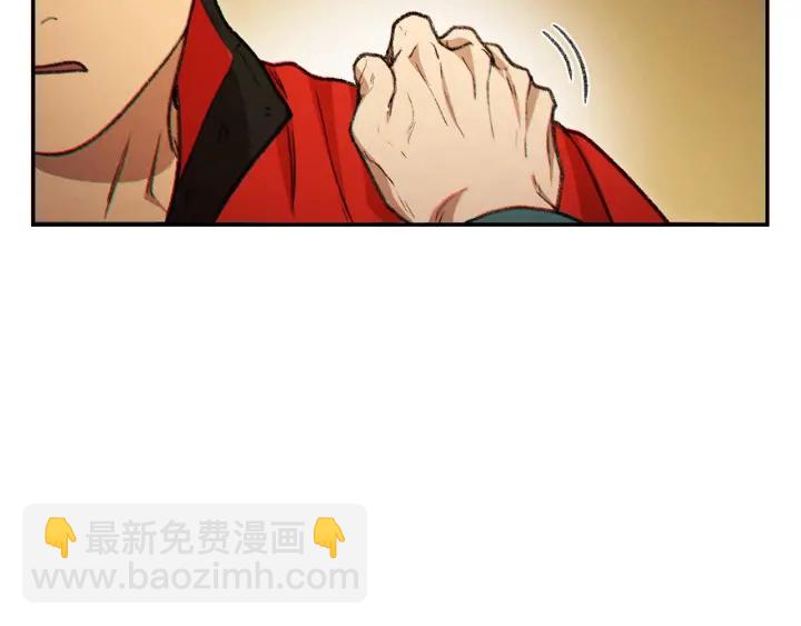第48话 兔子暴露了100