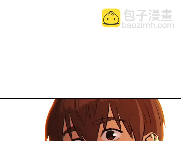 第48话 兔子暴露了108