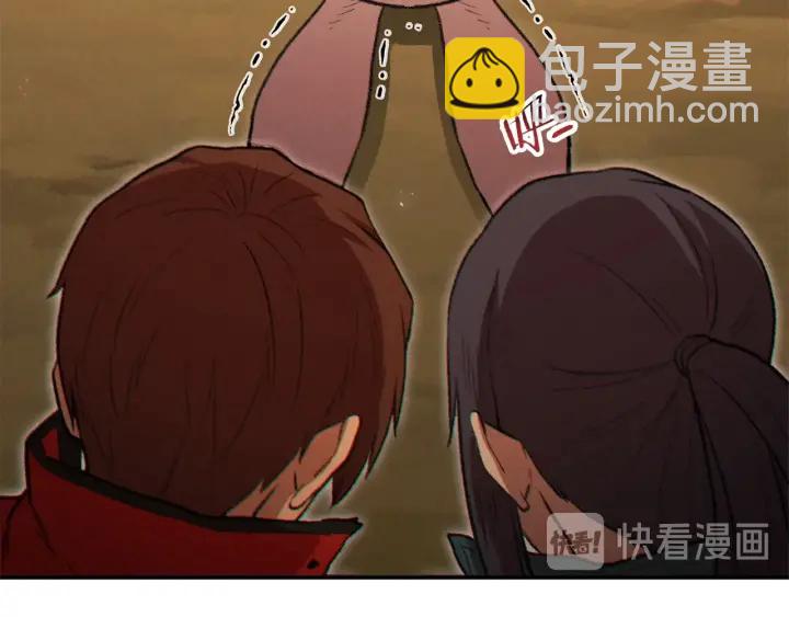 第48话 兔子暴露了119