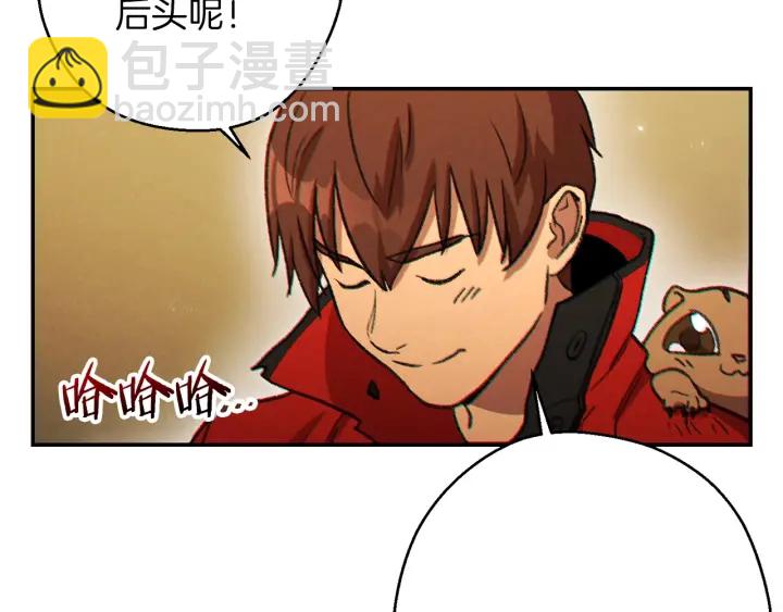 第48话 兔子暴露了12