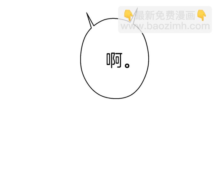 第48话 兔子暴露了120