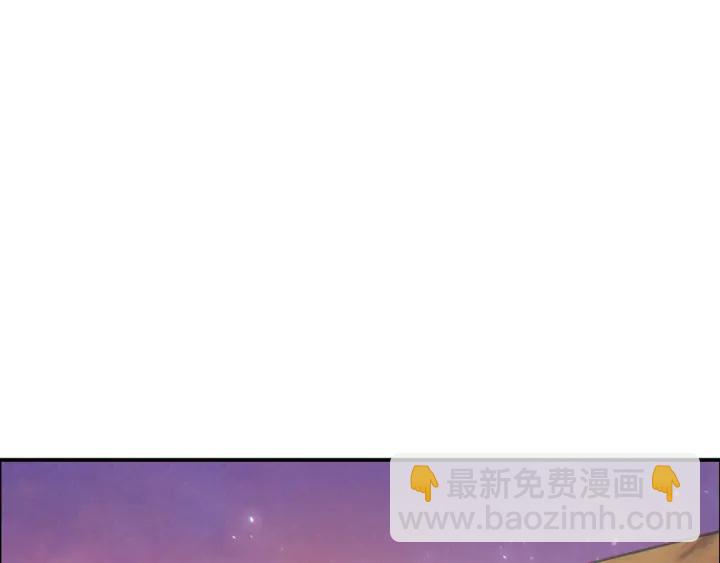 第48话 兔子暴露了122