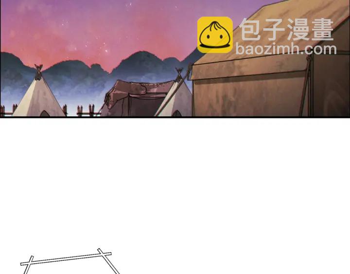 第48话 兔子暴露了123