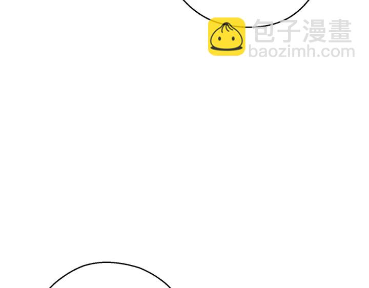第48话 兔子暴露了126