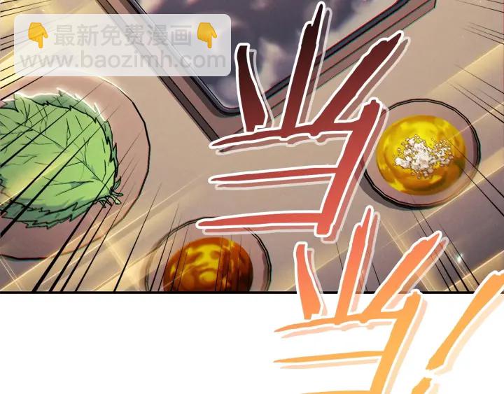 第48话 兔子暴露了134