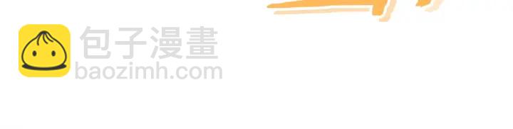 第48话 兔子暴露了135