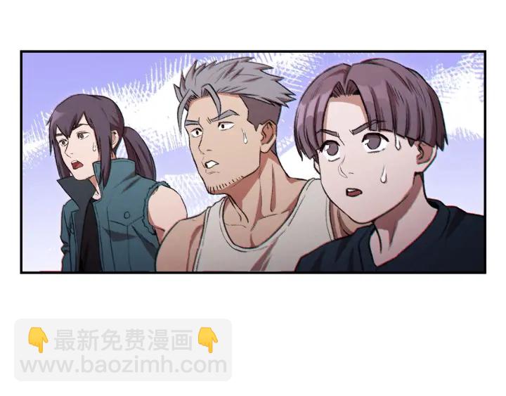 第48话 兔子暴露了140
