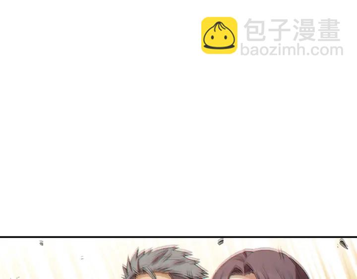 第48话 兔子暴露了141