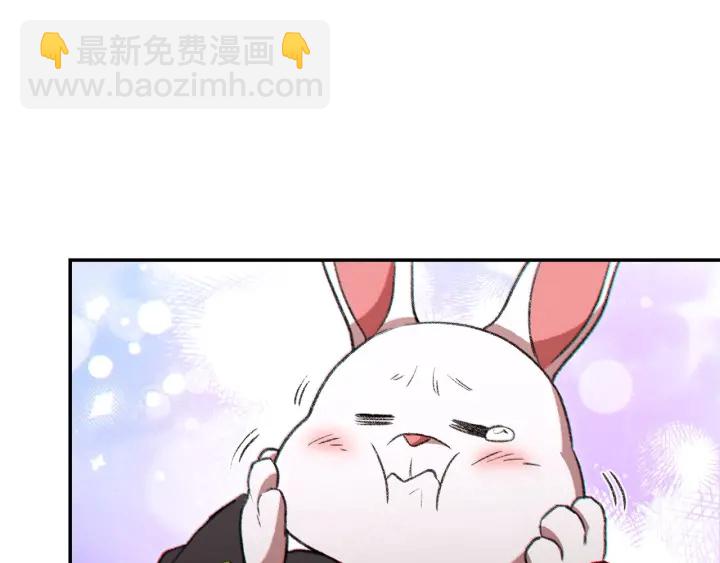 第48话 兔子暴露了152