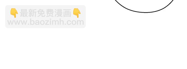 第48话 兔子暴露了167