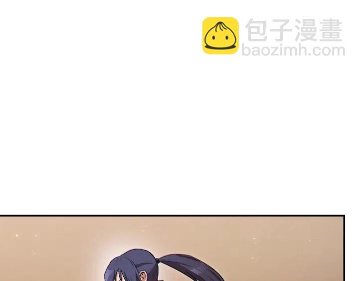 第48话 兔子暴露了170