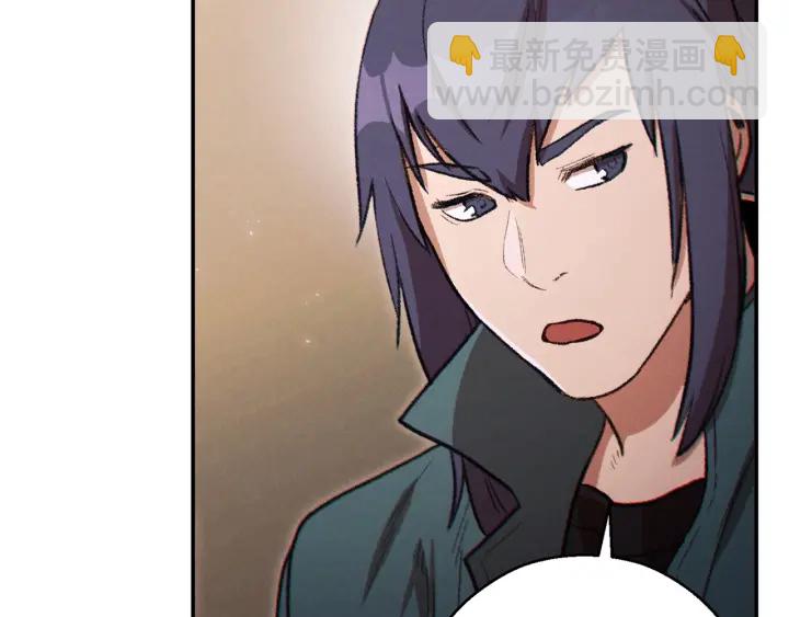 第48话 兔子暴露了174